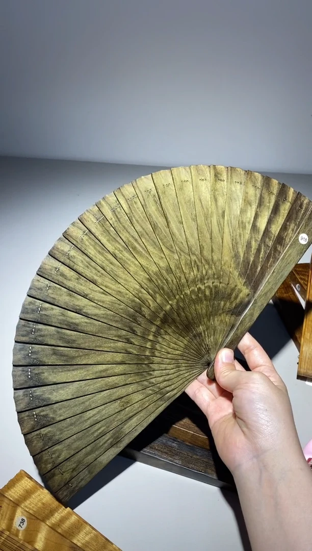 金丝楠金丝楠木阴沉乌木扇918