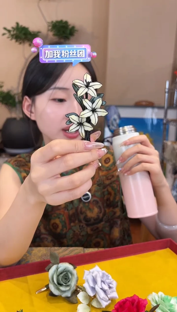刺绣/*叫非遗绒花（发饰）