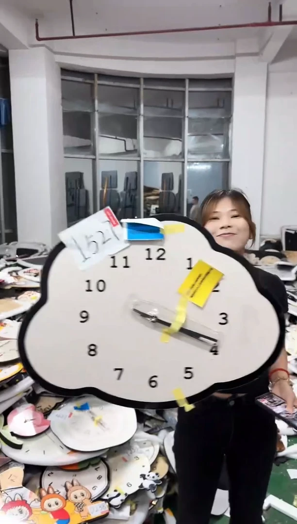 孤品微瑕小河朵朵闪购I527