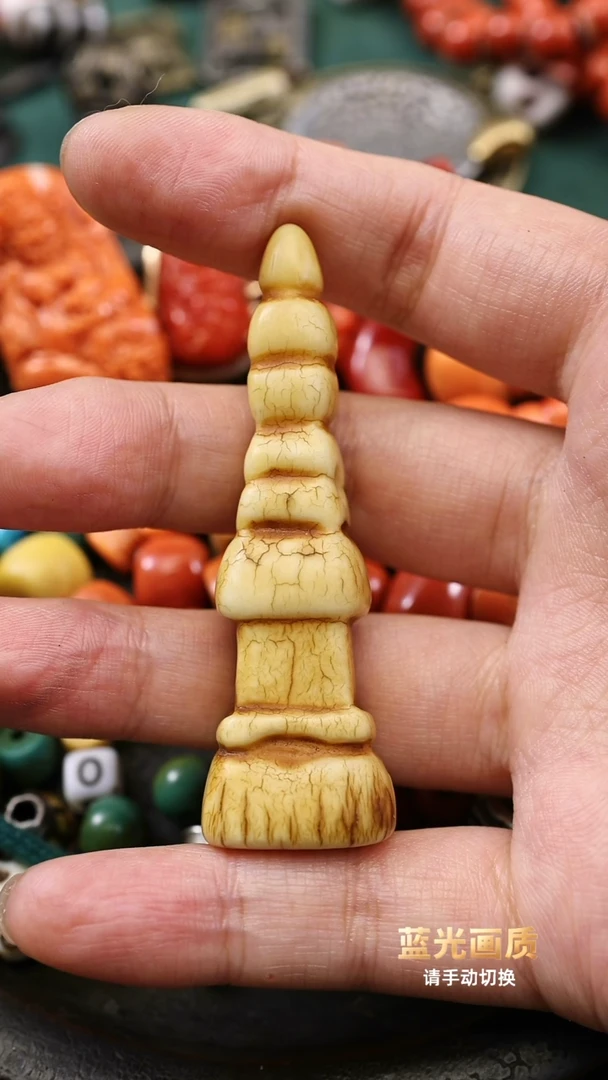 老塔。。。。。。。。。。。。