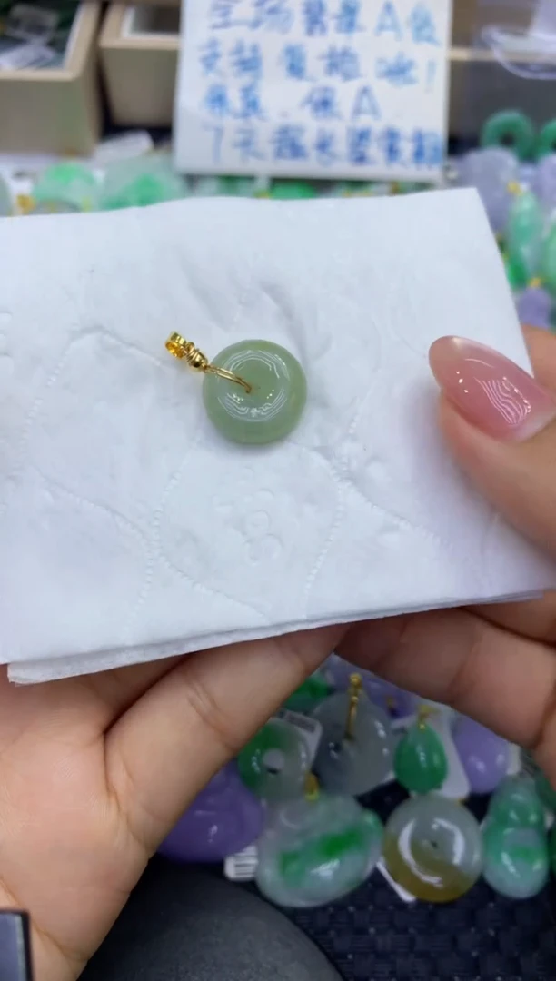 颈饰未镶嵌翡翠天然缅甸A货翡翠