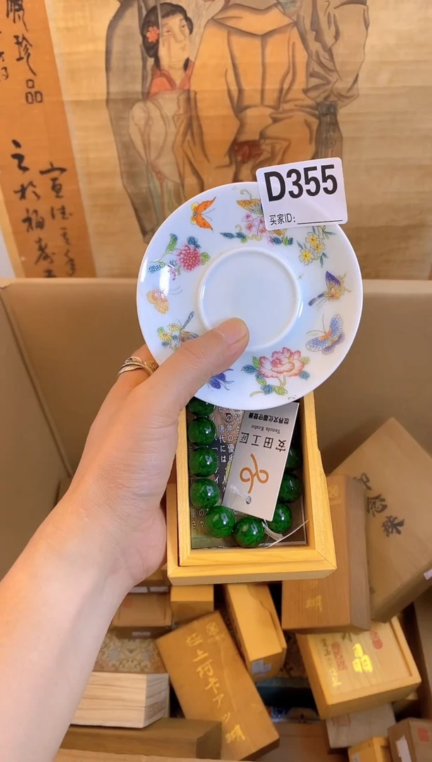琉璃手工艺品d355瓷器手串儿多样性发一