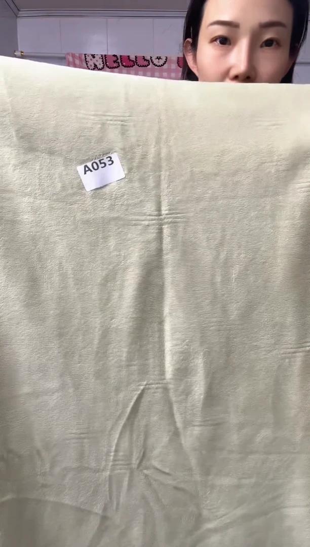 牛奶绒053瑕疵床单无售后