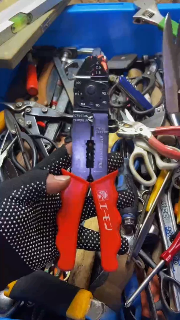 小**?五金工具组合套装