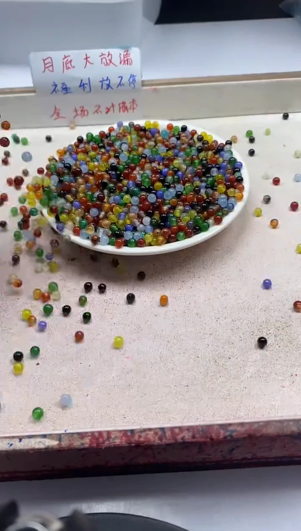 【闪购商品】玛瑙/玉髓颈饰未镶嵌w552多宝玛瑙4mm*100