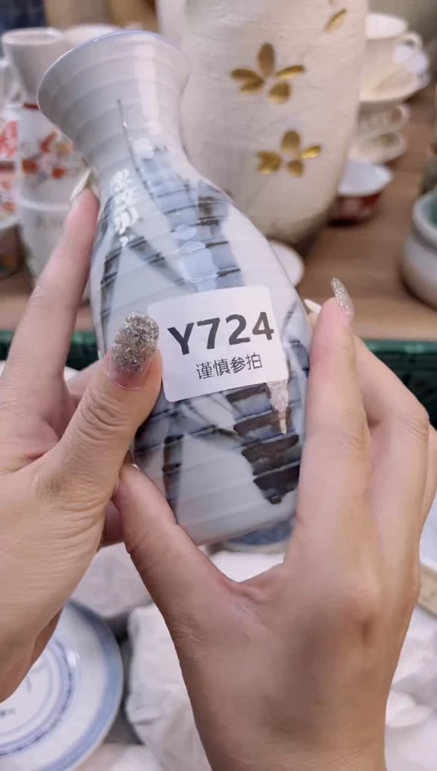 瓷片安****4         724