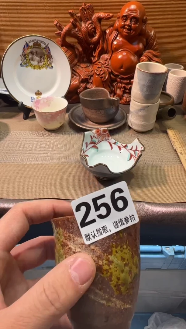 【闪购商品】瓷器瓷器瓷器瓷器