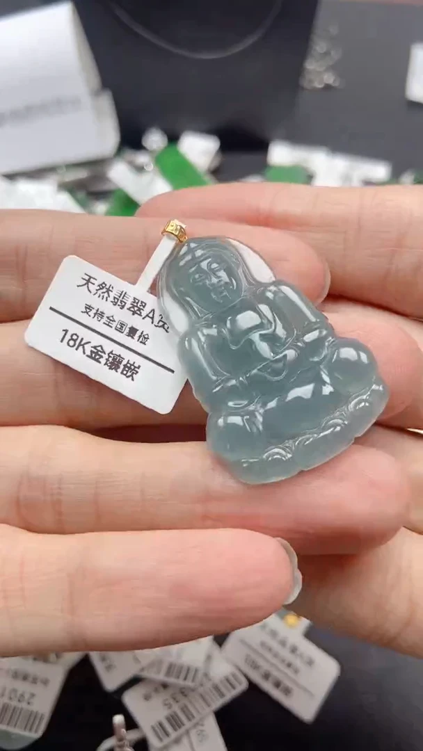 吊坠(不含链)18K金镶嵌翡翠天然翡翠