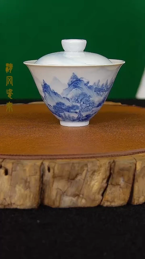 仔柴窑青花分水盖碗