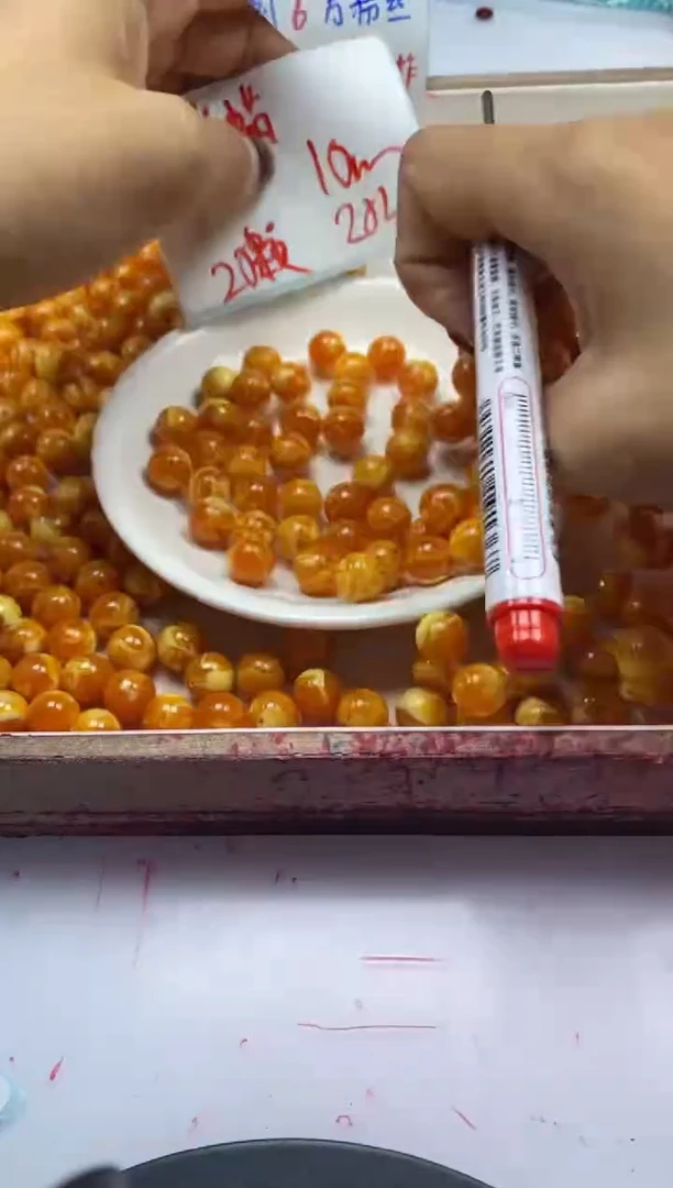 【闪购商品】蜜蜡颈饰未镶嵌w172二代老花蜡蜜蜡10mm*20颗