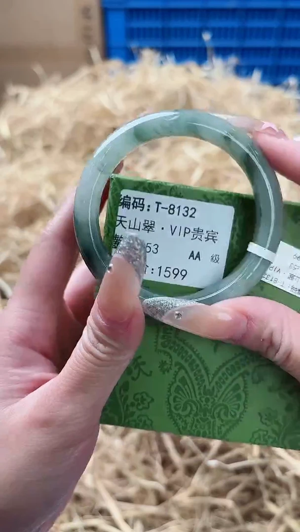 未镶嵌手镯石英质玉T-8132