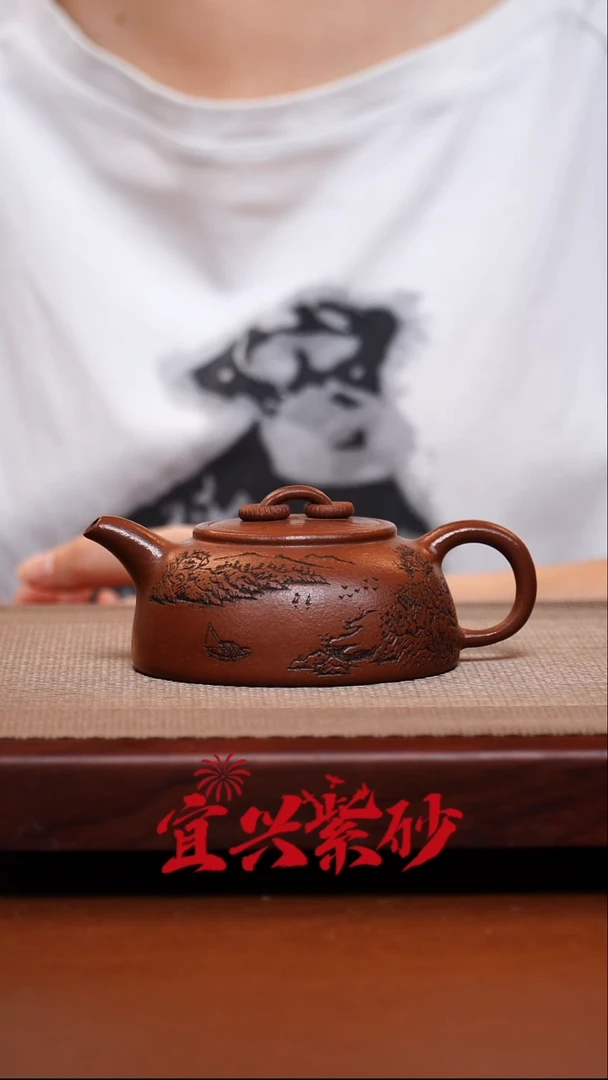 茶壶紫砂宜兴紫砂 25号