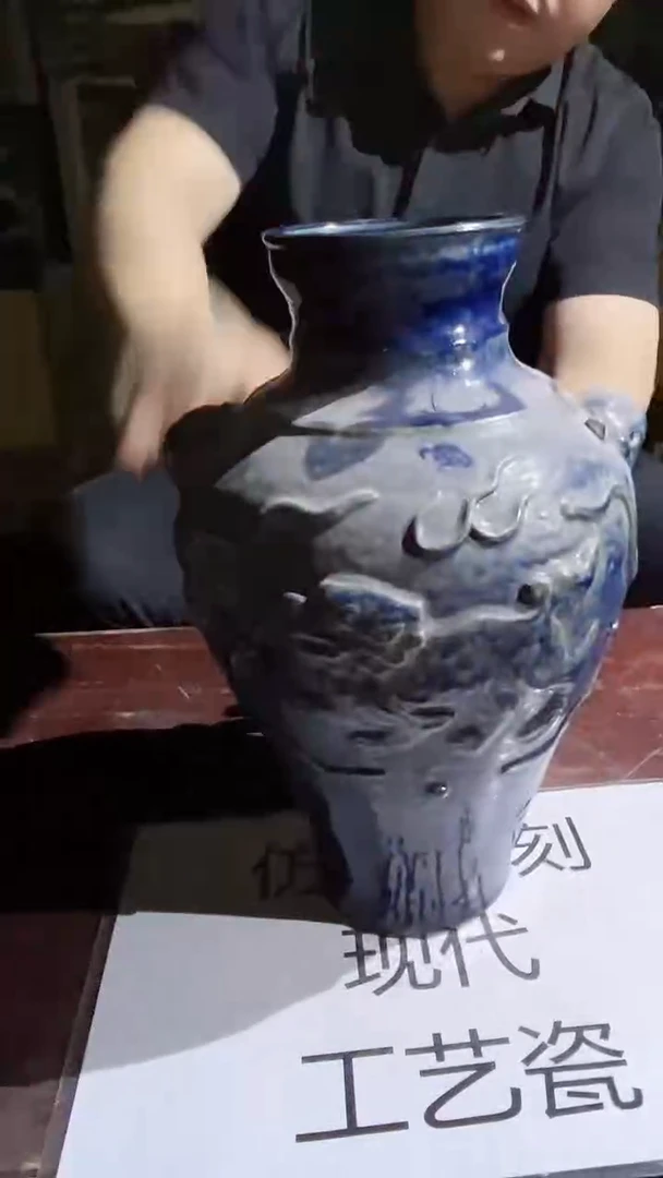 摆件景德镇陶瓷流水149