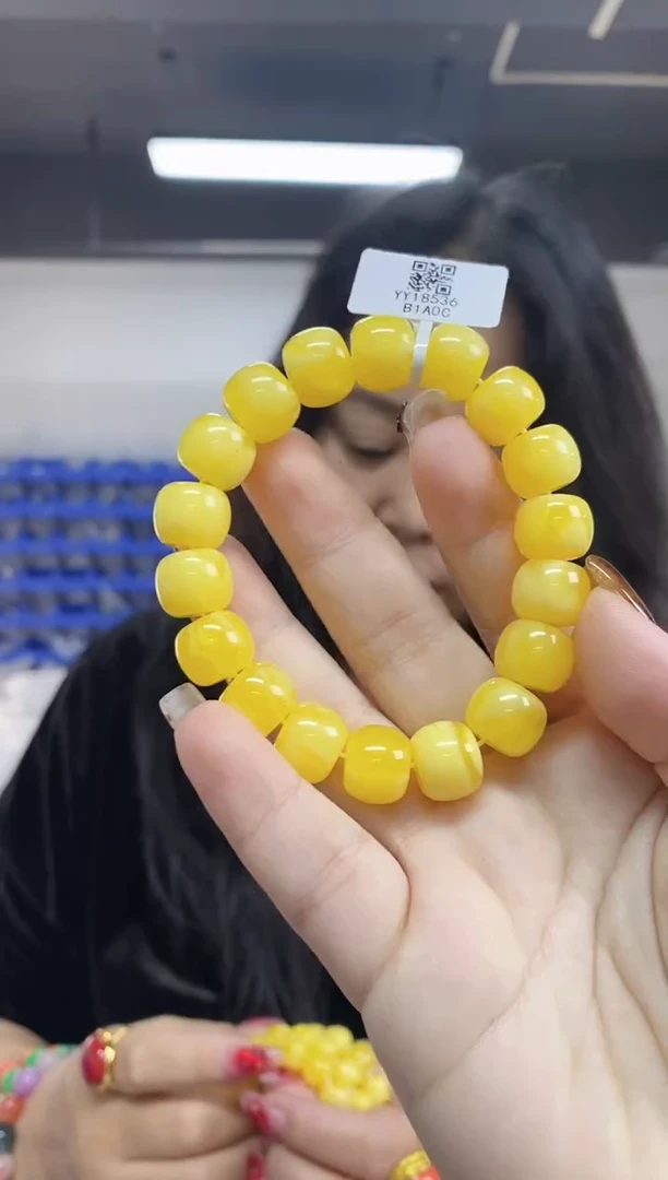 【闪购商品】蜜蜡裸石未镶嵌多样性发其一颜色微差