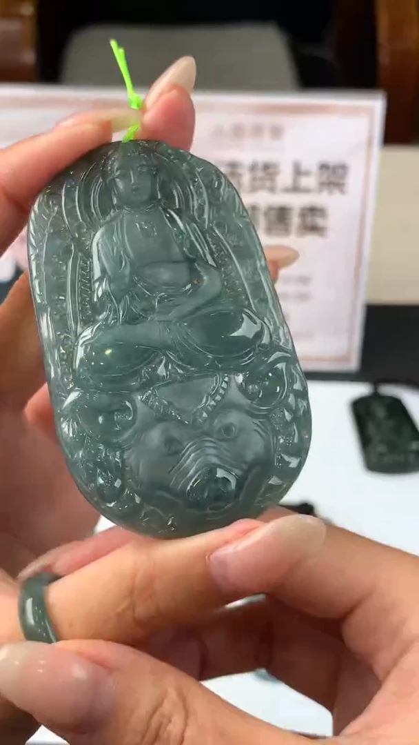 【闪购商品】定制翡翠未镶嵌不退不换CMH1件-A