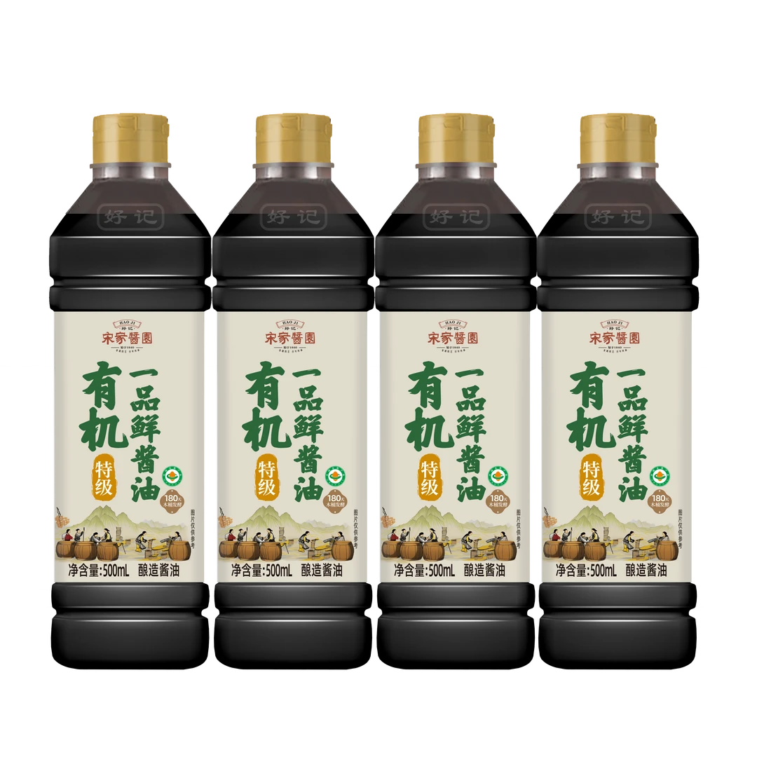 【美丽有品】好记宋家酱园有机酱油组合