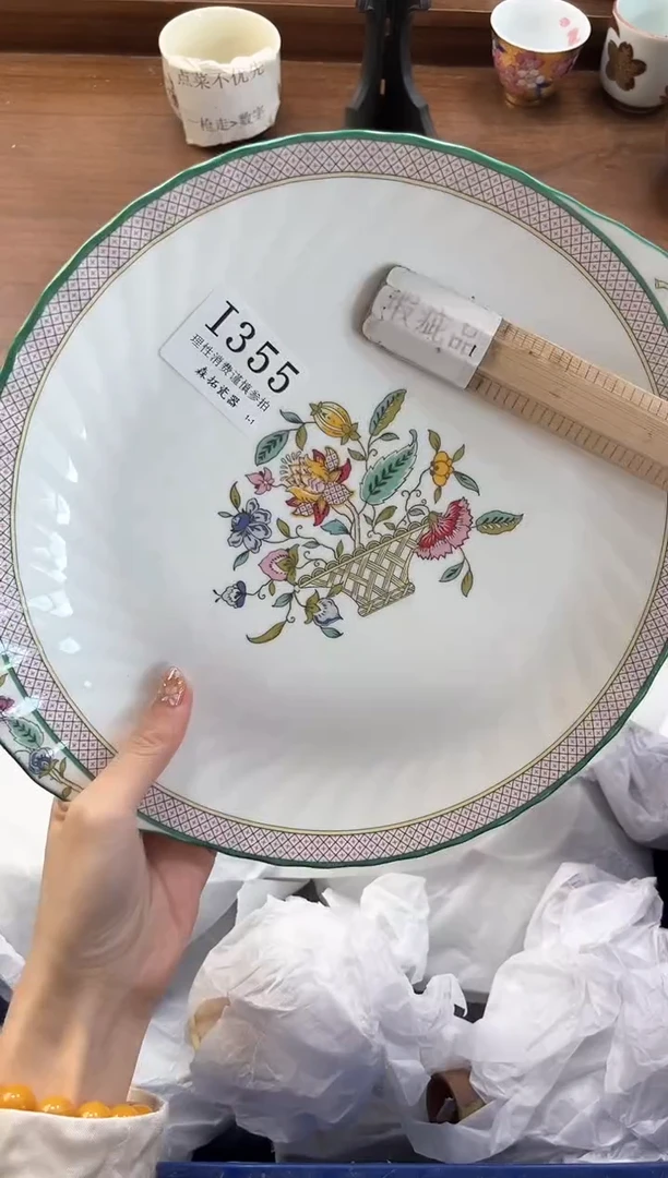 【闪购商品】瓷片----------I355