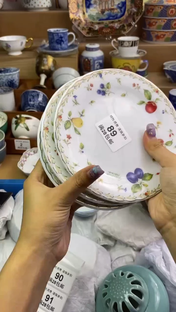 瓷色工艺品品品品089