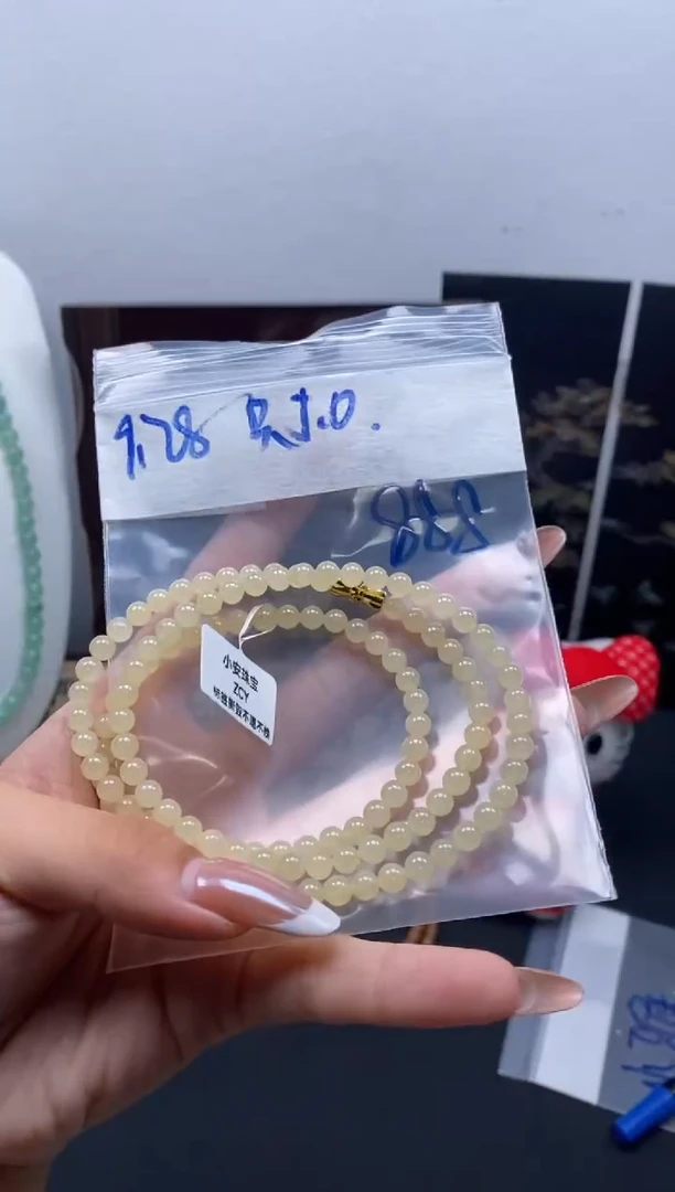 未镶嵌定制翡翠天然缅甸翡翠