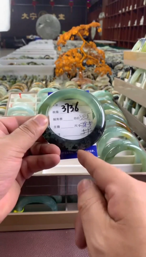 蛇纹石玉未镶嵌手镯3736