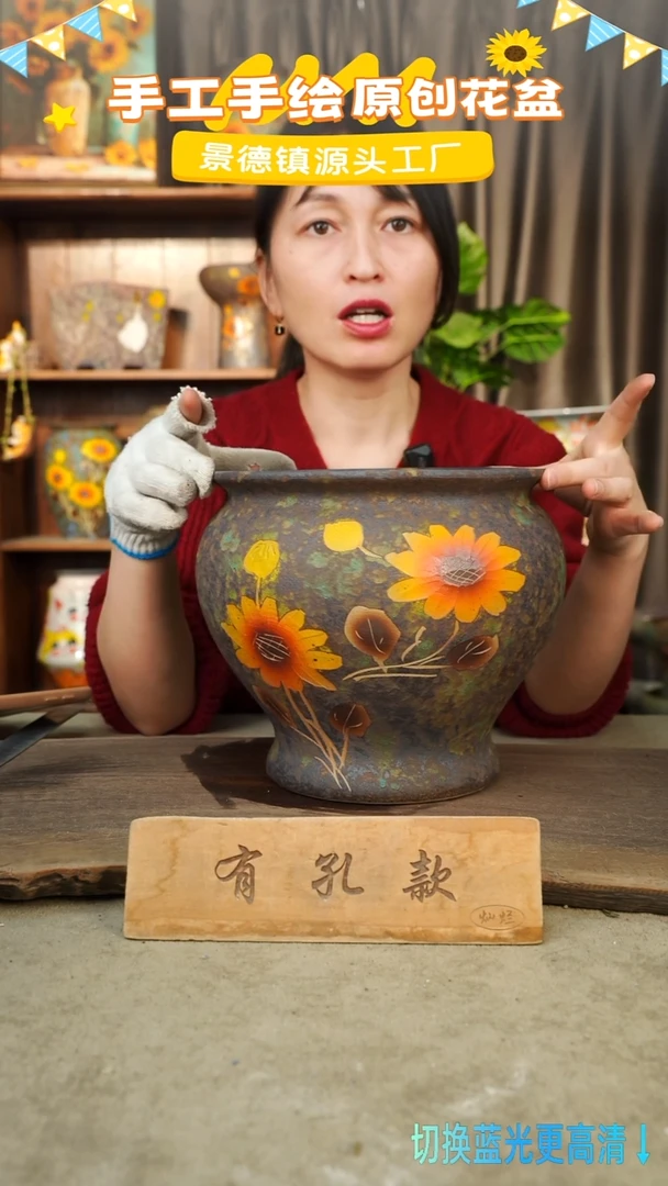 陶瓷11-14 口径22高度21 1-2误差