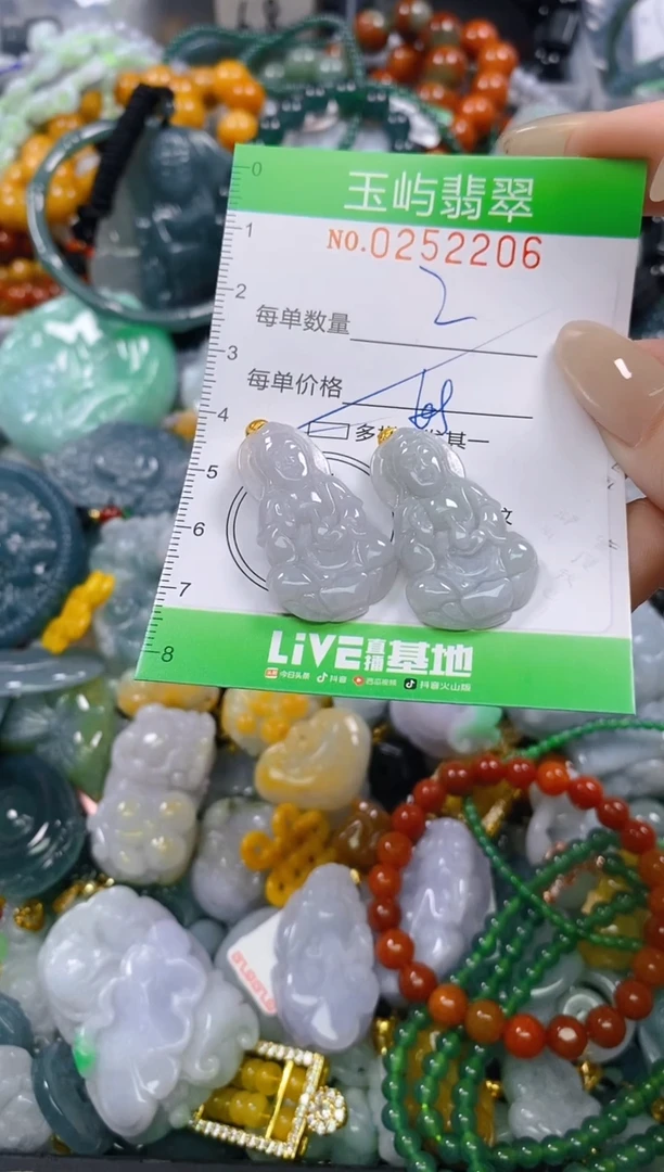 颈饰未镶嵌翡翠闪购0252206多样性发其一