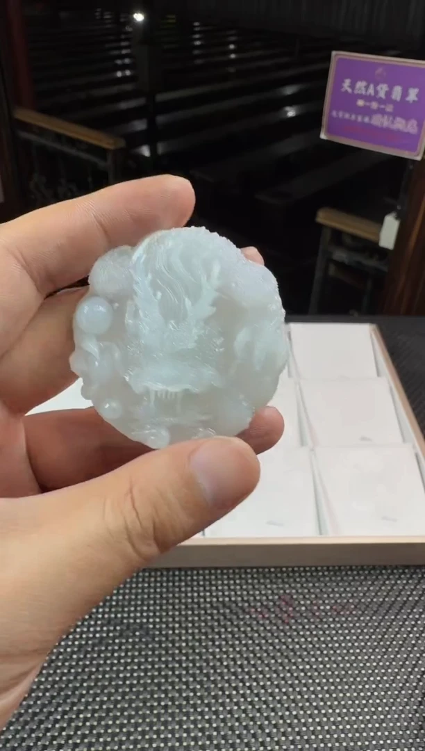 未镶嵌定制翡翠--346045