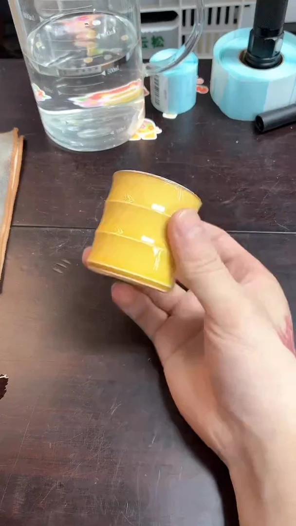 闪购商品闪购商品@@CC5639