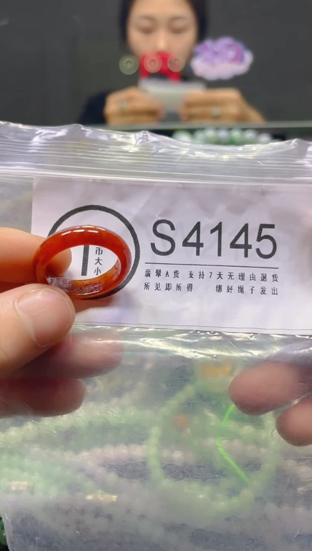 颈饰未镶嵌翡翠/S/翡翠A货，一件也是批发价