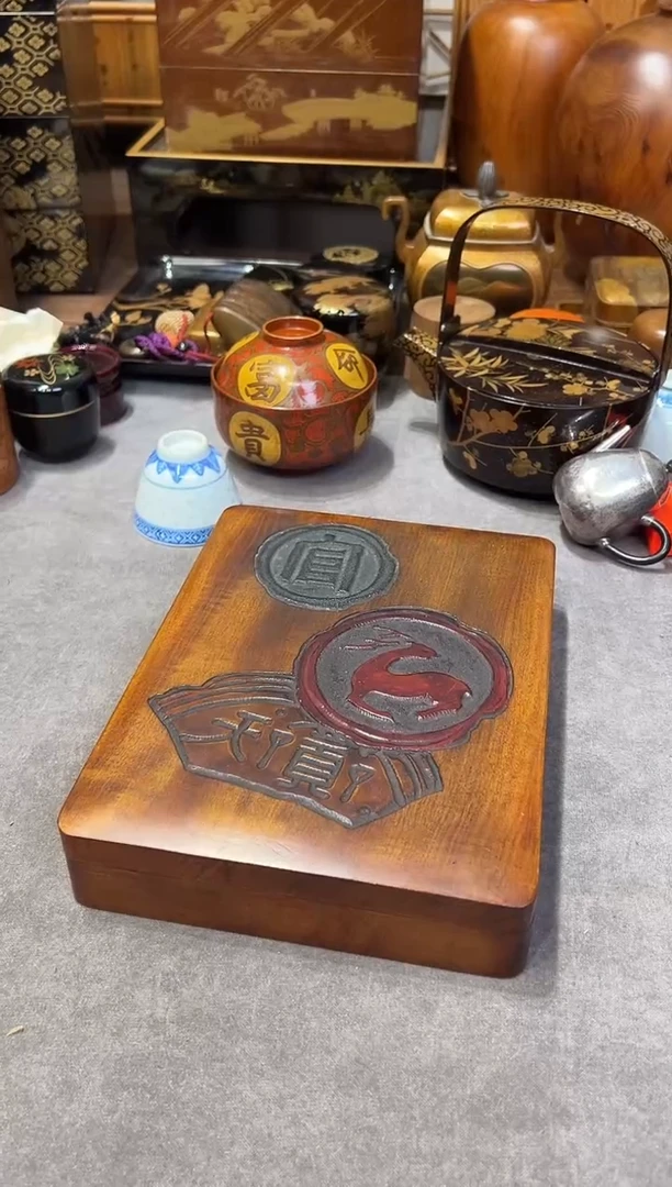 乌城雕 文盒 大漆漆器大漆漆器