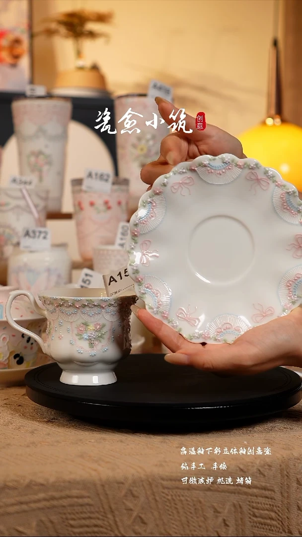 景德镇高温釉下彩创意瓷