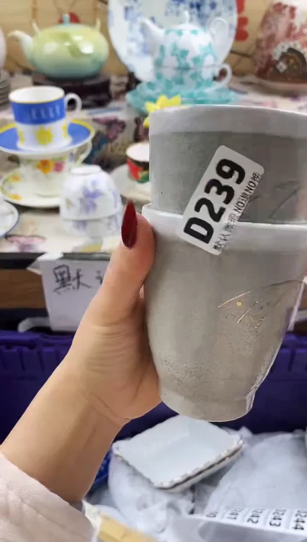 莲**熠==============d239