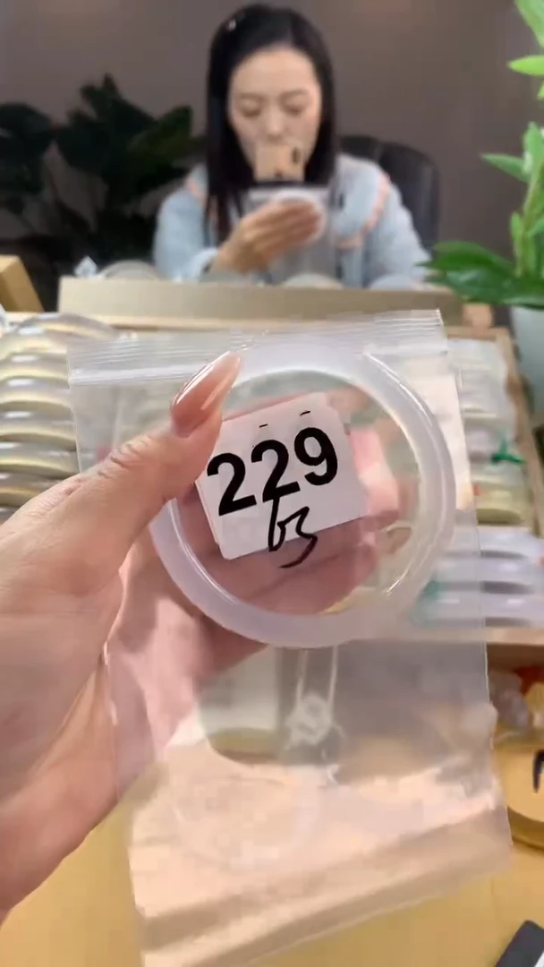 【闪购商品】玛瑙/玉髓手镯未镶嵌229