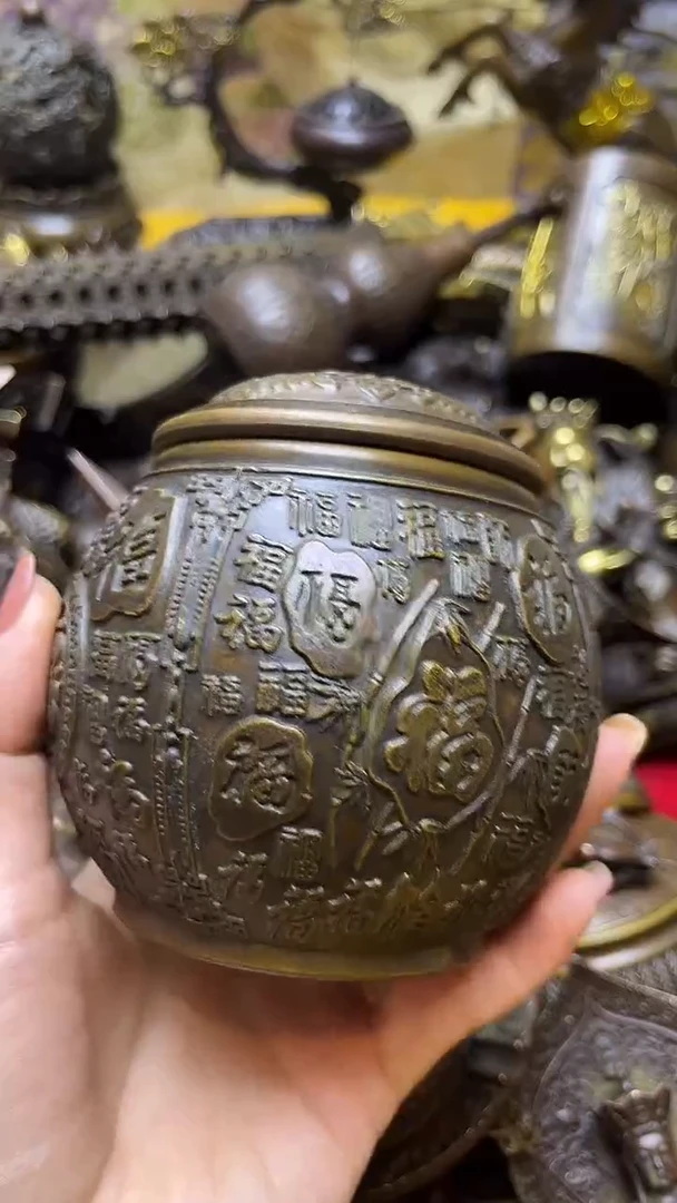 精美铜器 点击下单