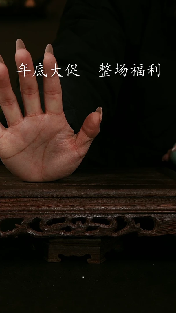 【闪购商品】其他华东数控很多很多