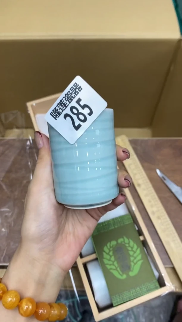 瓷片隆莲瓷器欢迎大家