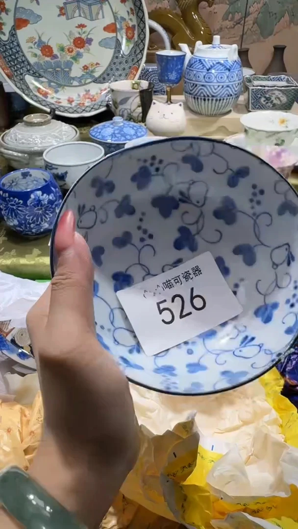瓷片菱*名称 喵可瓷器 闪购类型 定向 菱形