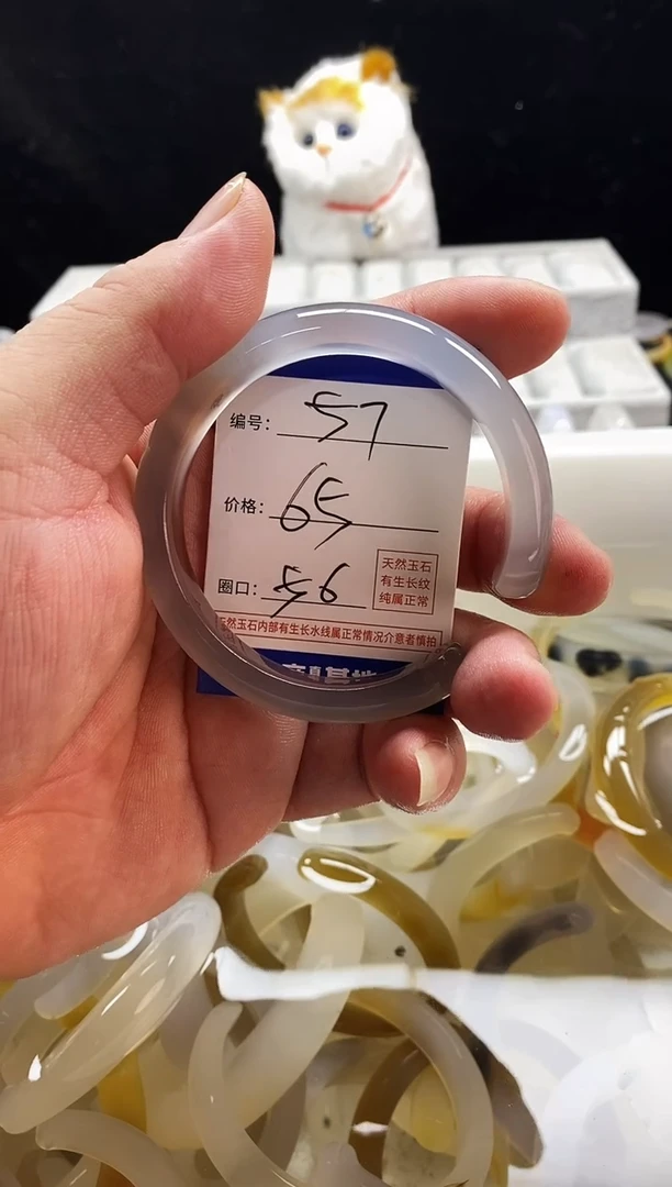 玛瑙/玉髓手镯未镶嵌57