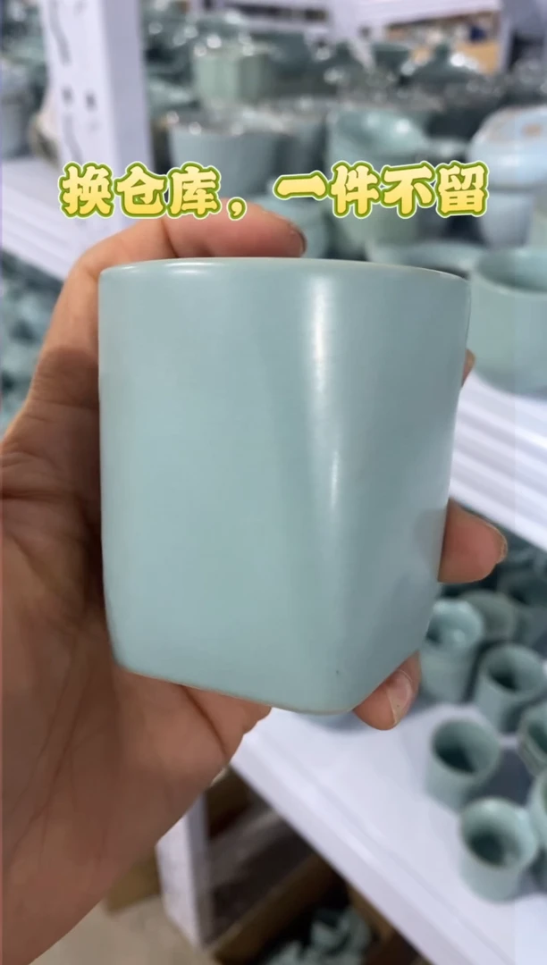 【新粉福利】汝窑茶壶盖碗茶杯主人杯微矿点