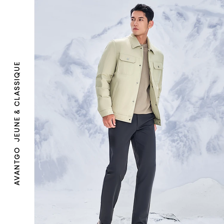 【保暖防风】HLA海澜之家羽绒服男24新轻商务时尚系列外套男冬