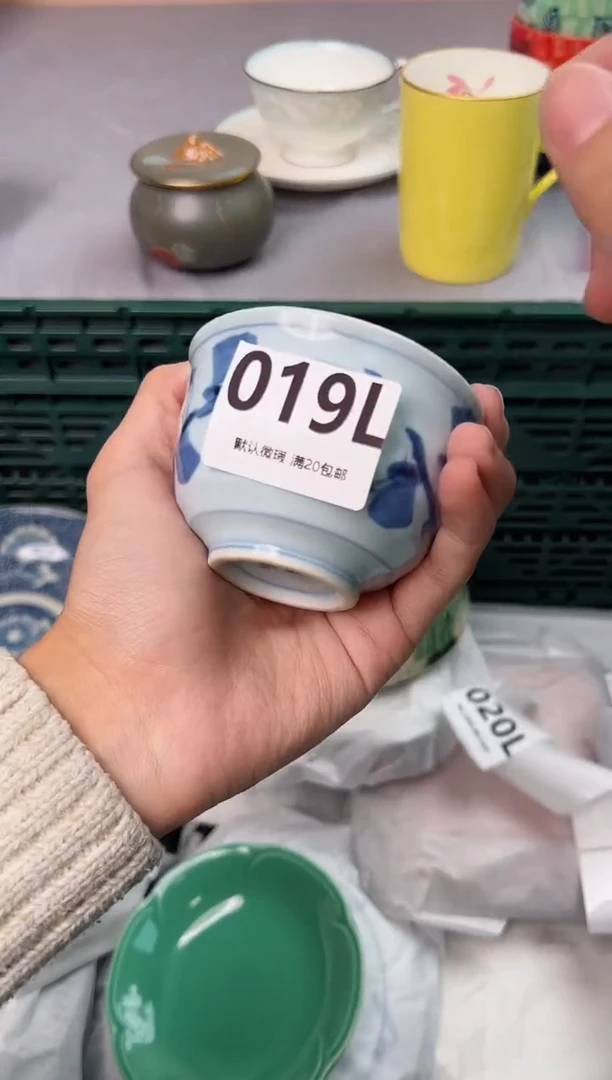 【闪购商品】碗019L瓷器瓷器瓷器瓷器