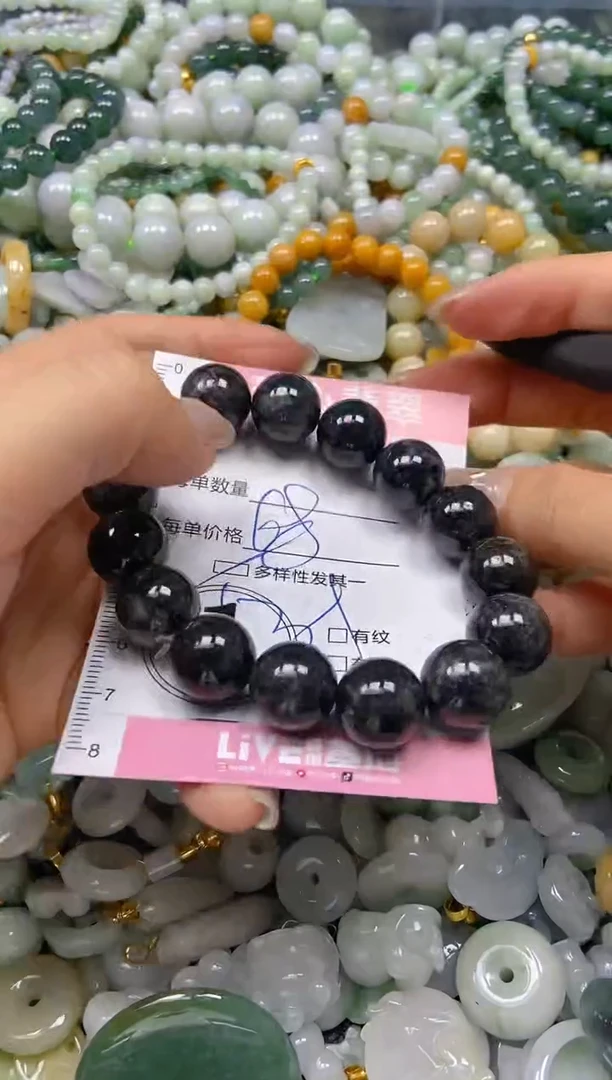 翡翠未镶嵌颈饰闪购0253269多样性发其一
