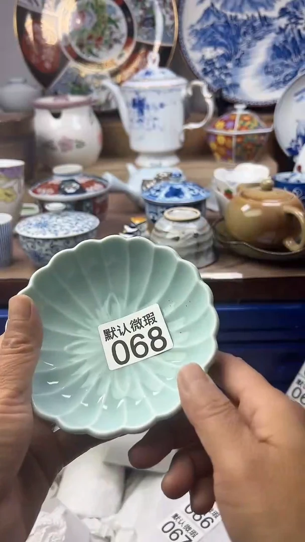 陶瓷港*顺鑫工艺品店闪购