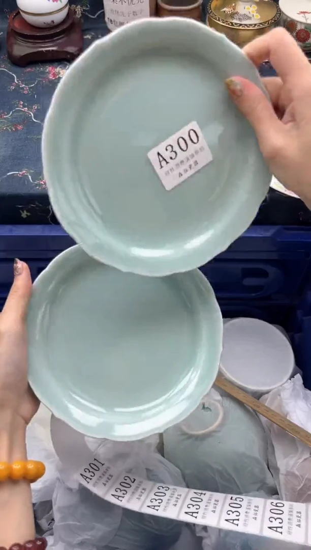 瓷片天****️    A300