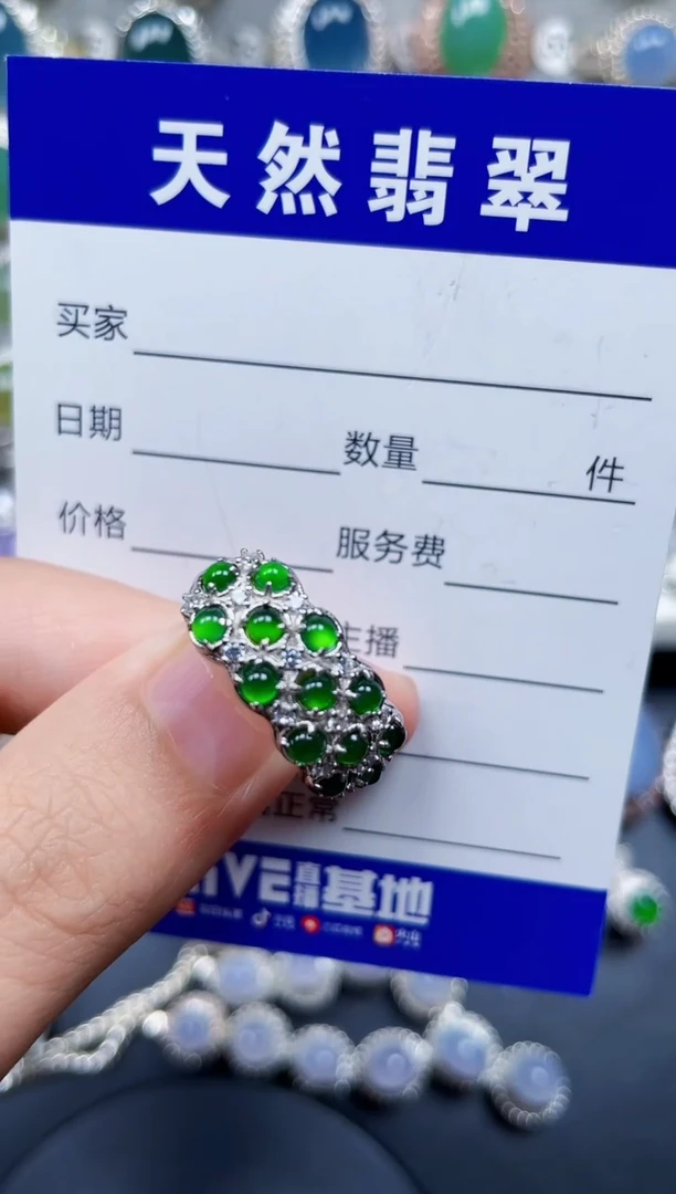 银S925镶嵌戒指翡翠288