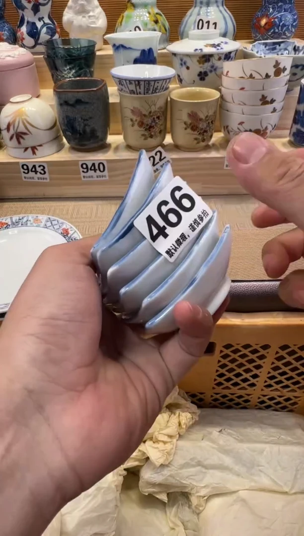 阿*瓷器瓷器瓷器瓷器瓷器瓷器瓷器