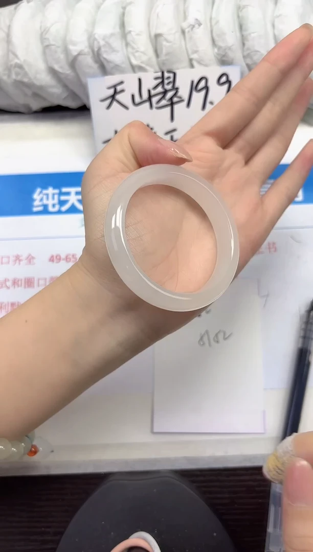 未镶嵌手镯石英质玉A82-51.52