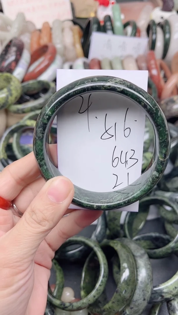 未镶嵌手镯石英质玉516