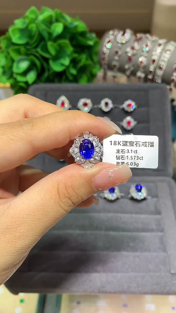戒指蓝宝石18K金镶嵌3.1CT