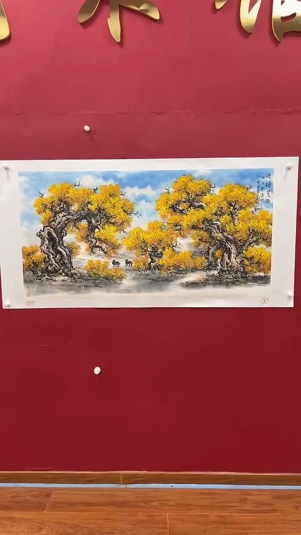 国画书魁-绘画作品-28